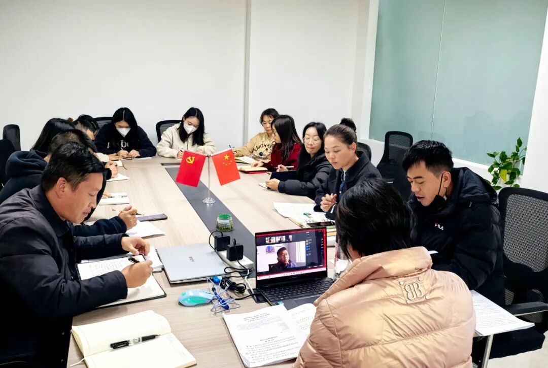 學新規促經營 十二分公司組織學習《招標人主體責任履行指引》