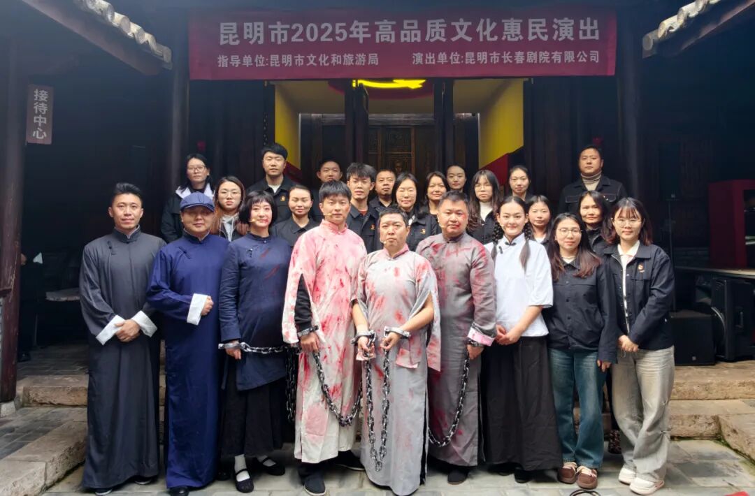 公司黨委組織開展“感恩于心 奮斗于行”主題活動(dòng)（二）