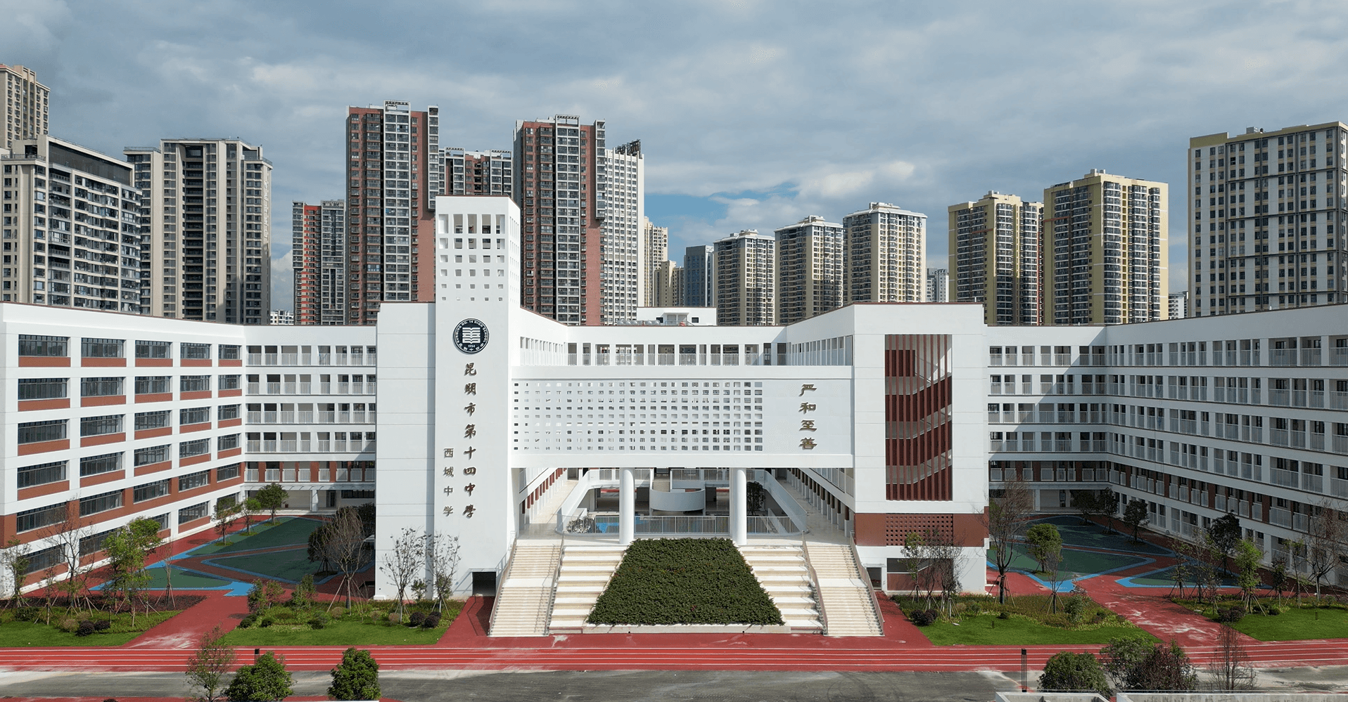 昆明市第十四中學改擴建項目順利通過竣工預驗收