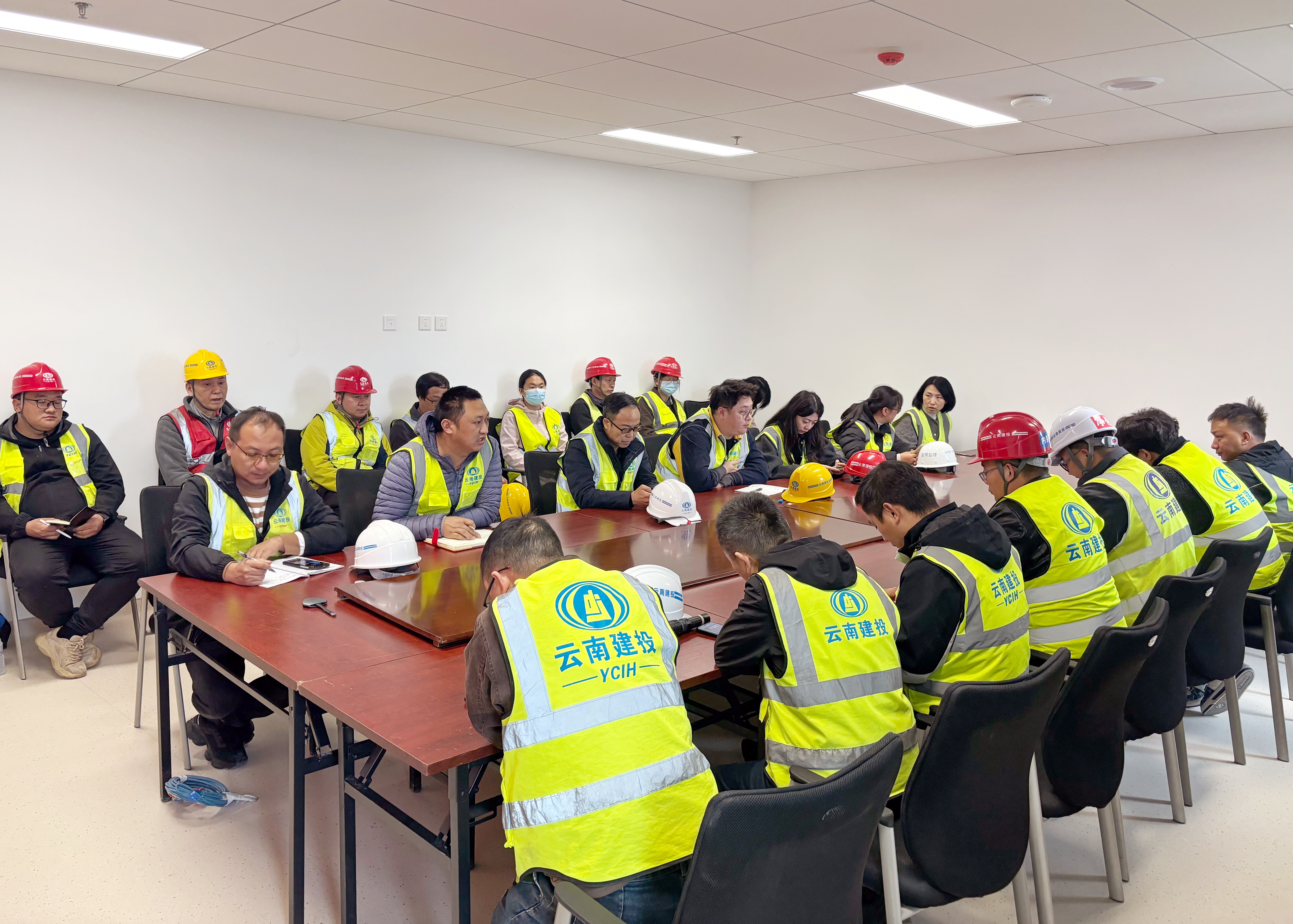 復工復產會議照片.jpg