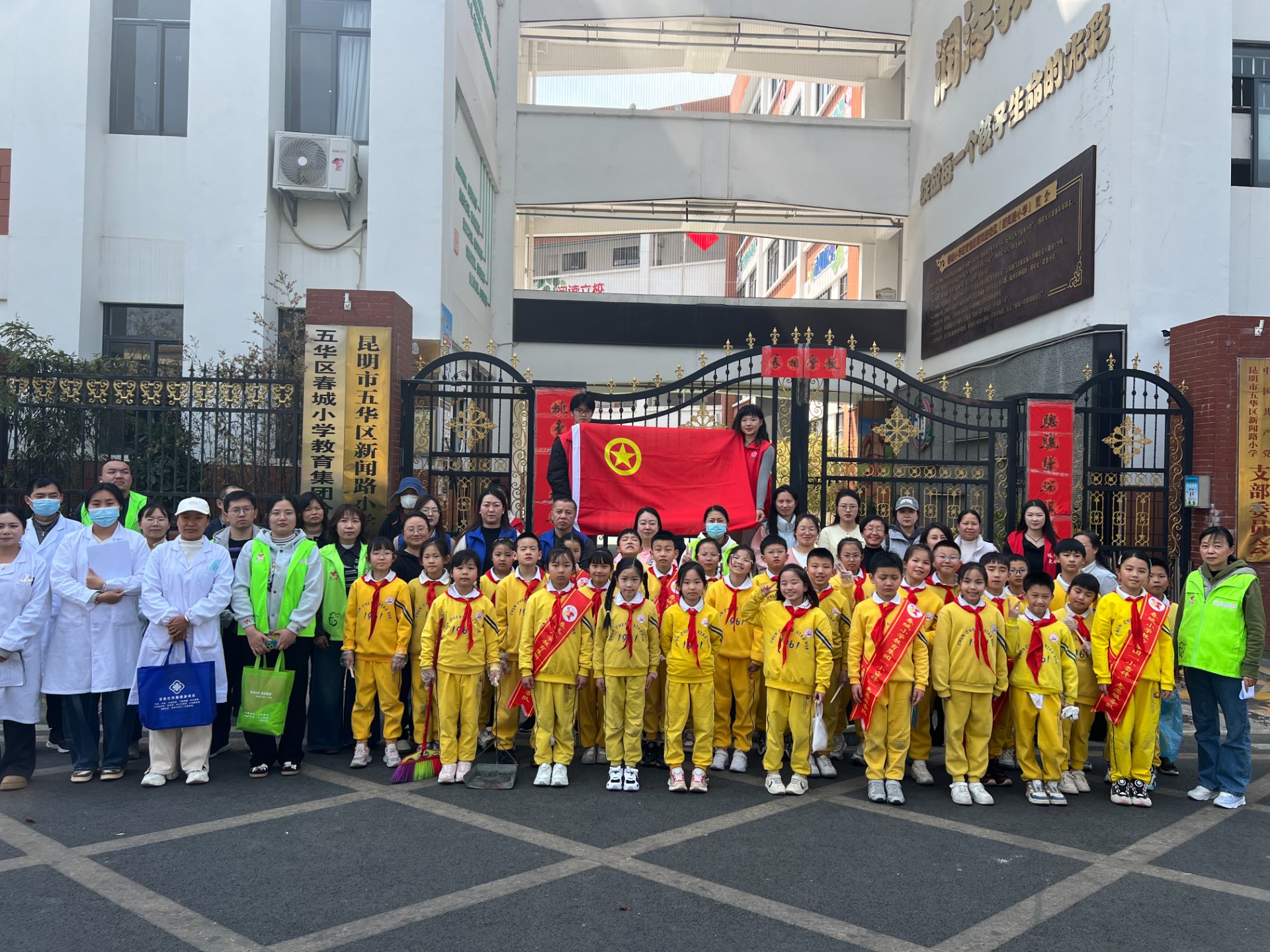 弘揚雷鋒精神  凝聚青春力量丨公司兩級團組織開展學雷鋒志愿服務活動