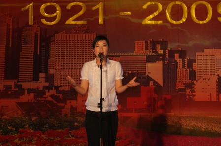 懷揣夢想 重新上路