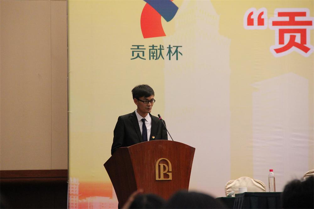 公司團委副書記王晶獲西南西北八省（區）建筑業第二十一屆貢獻杯聯賽青工論文一等獎