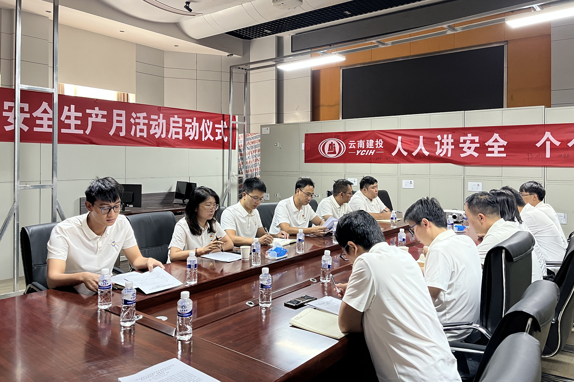 公司職工熱議集團第一次黨代會（四）