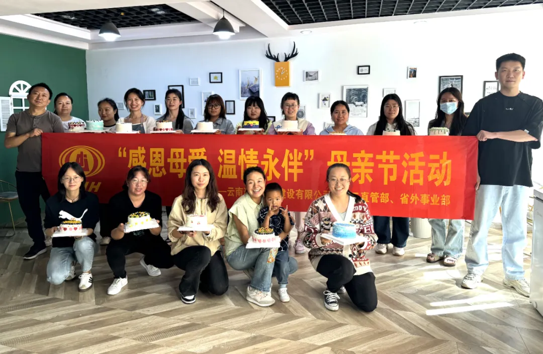 歲月匆匆 母愛相隨！感恩，從母親開始