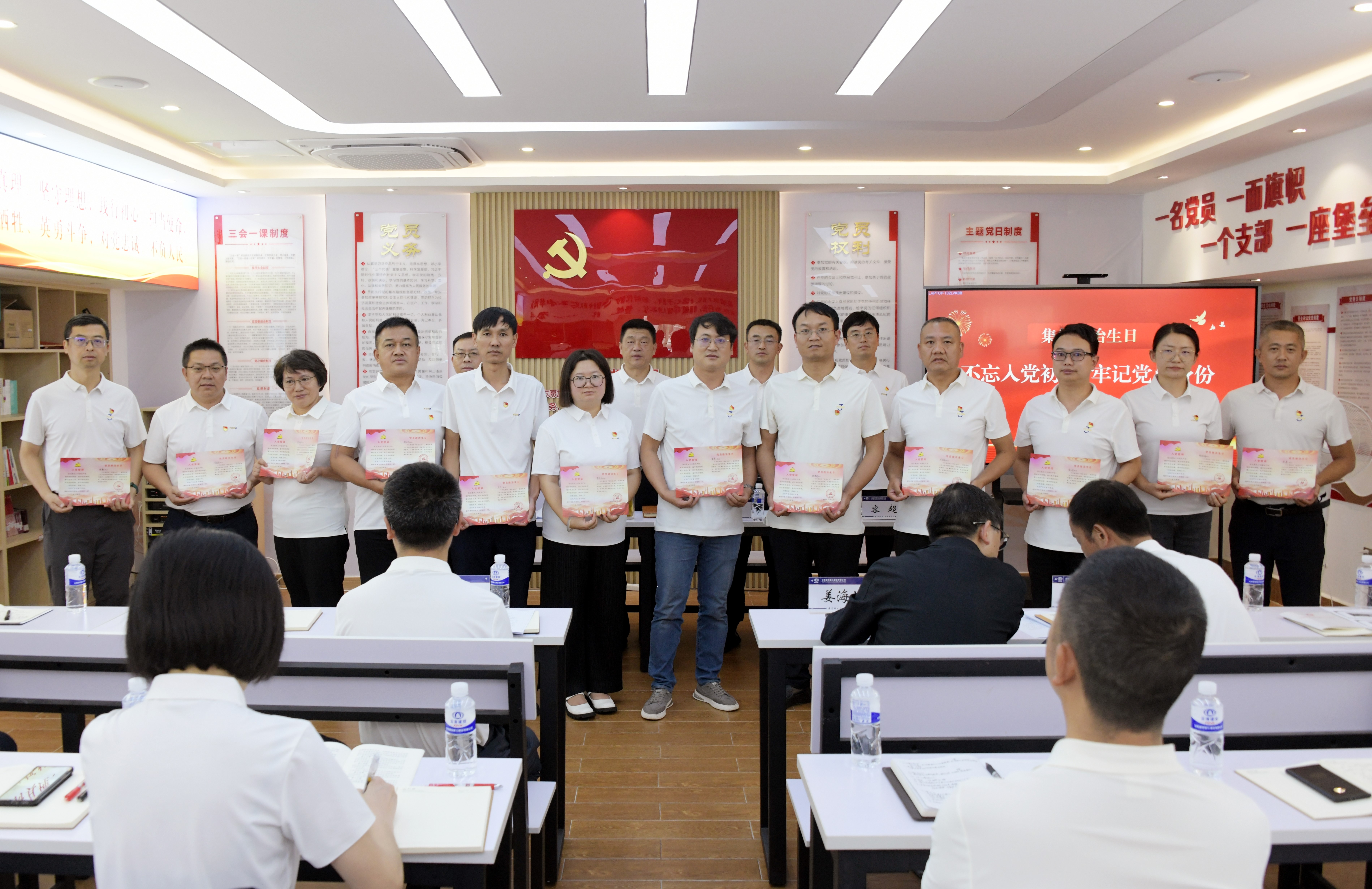 公司黨委組織開展“銘初心 學黨紀 譜新篇”慶“七一”主題活動