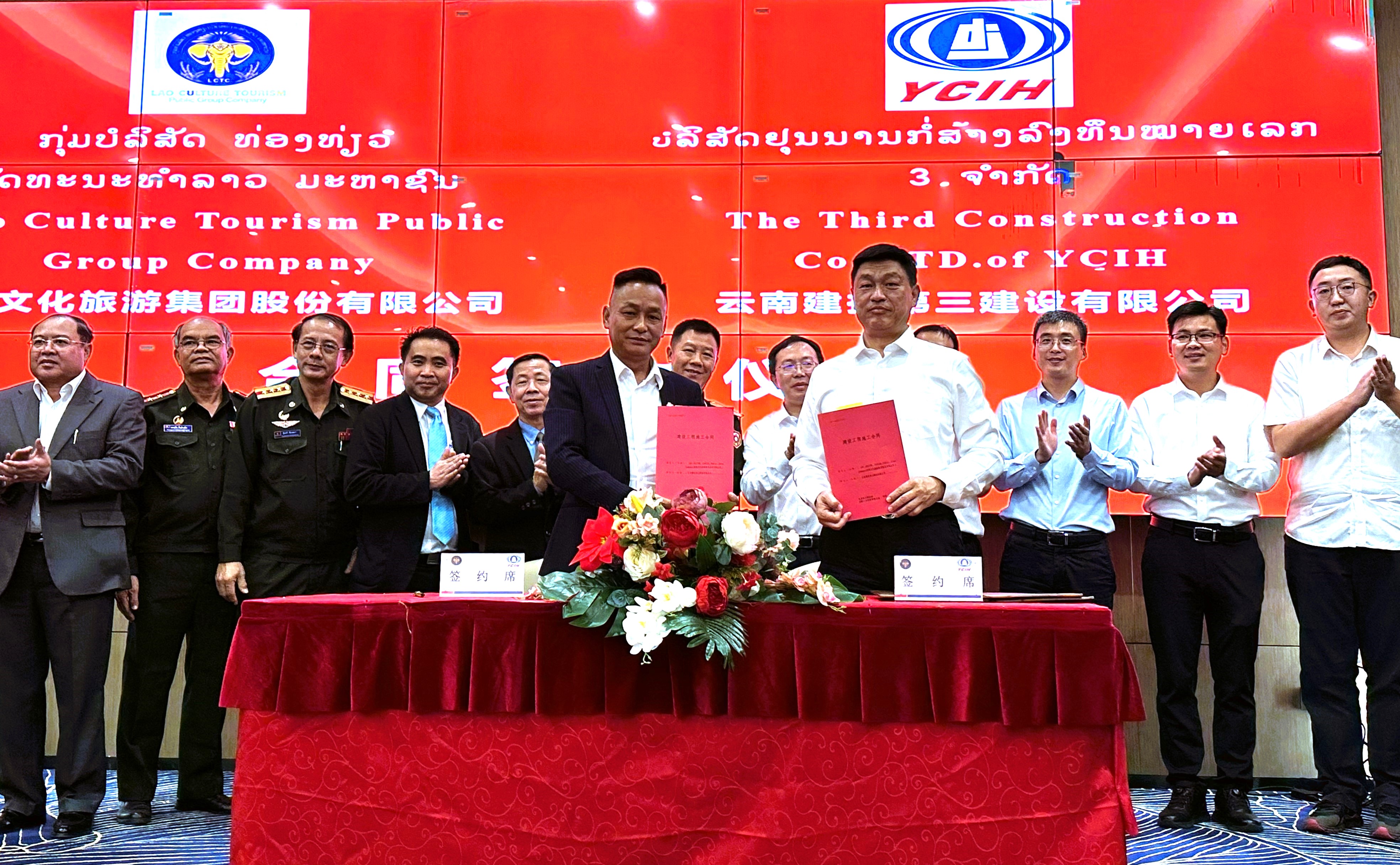 經營理念、安全理念、質量理念