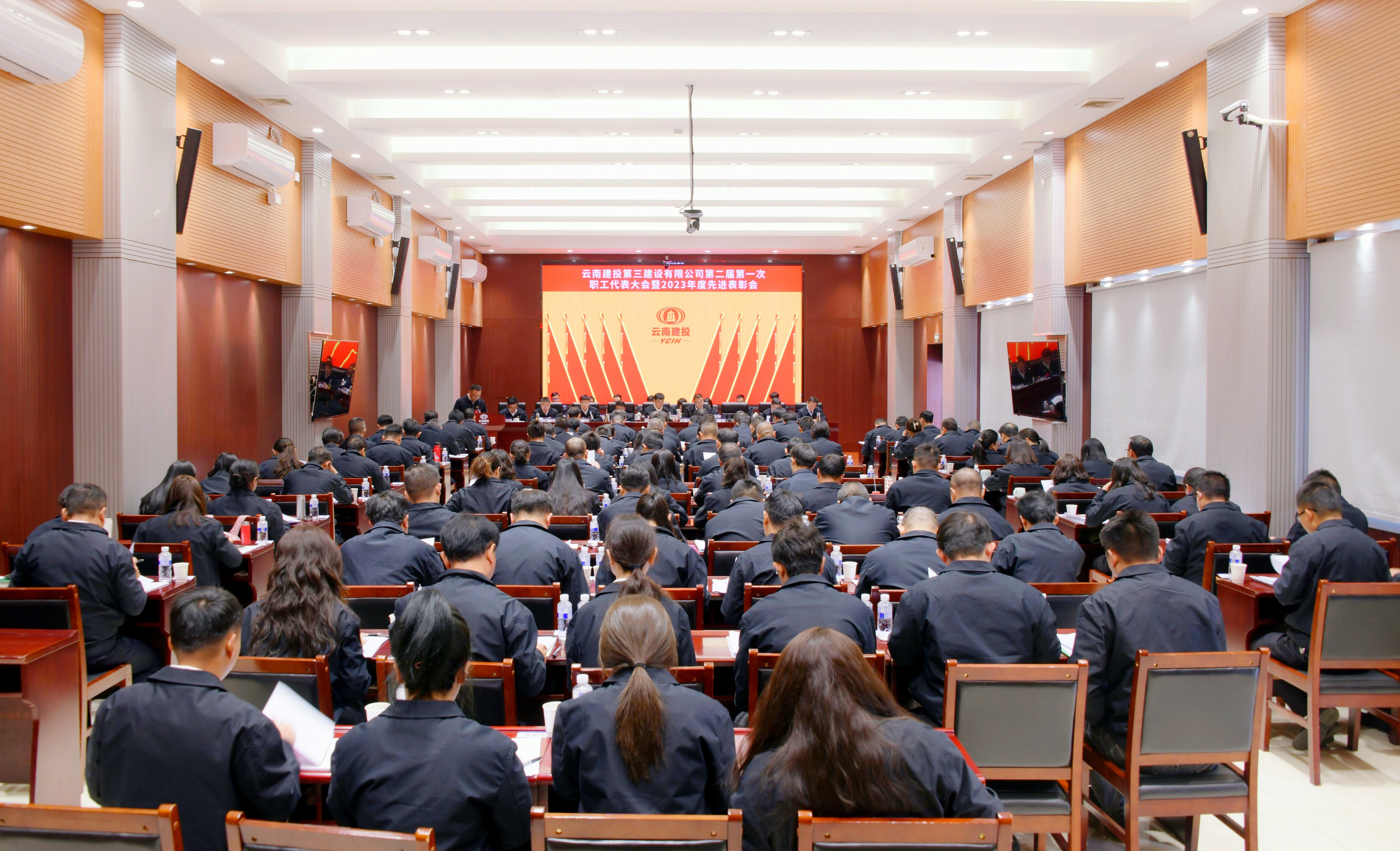 用人理念、技術理念、廉政理念