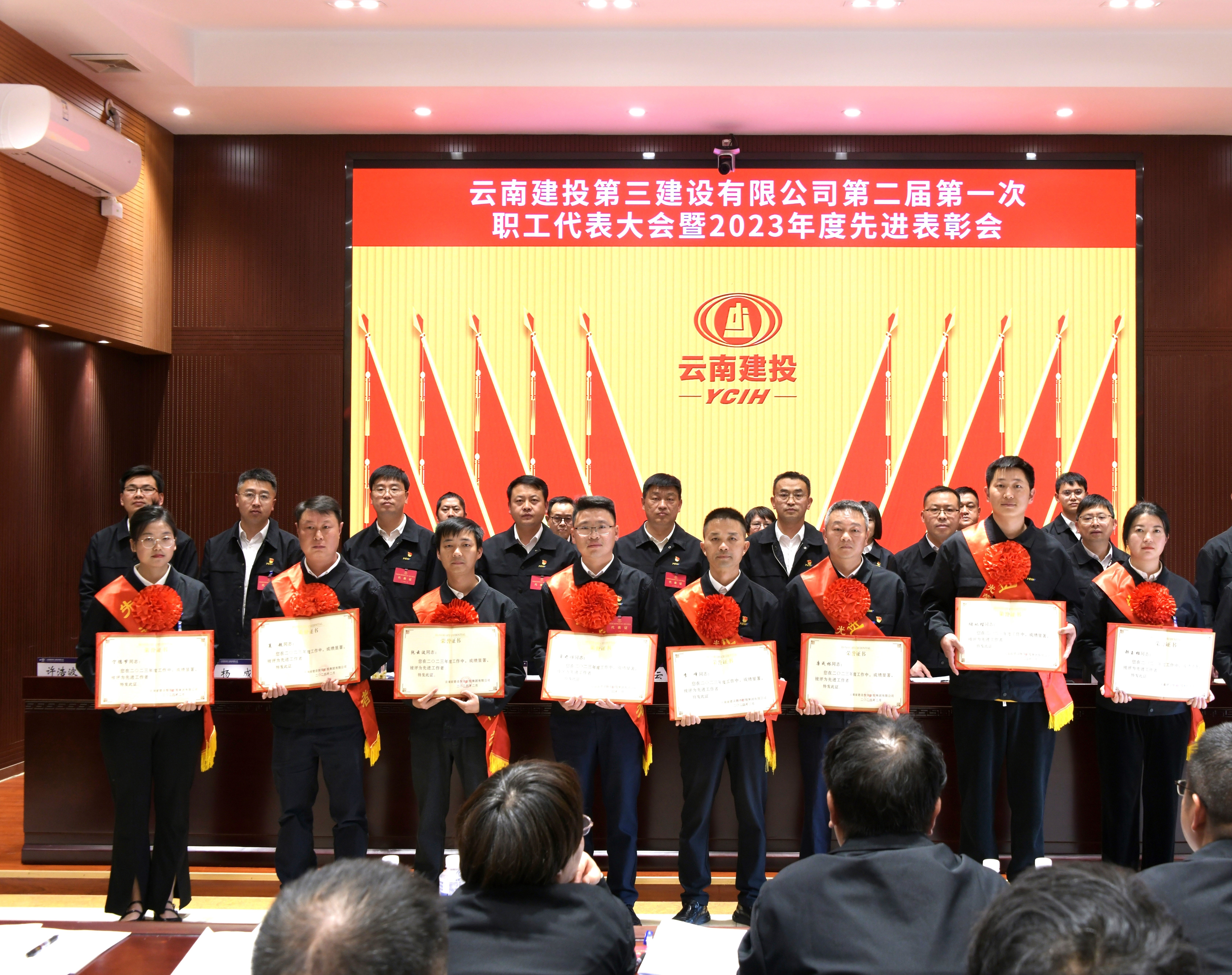 “五講四抓三過硬”干部隊伍建設要求