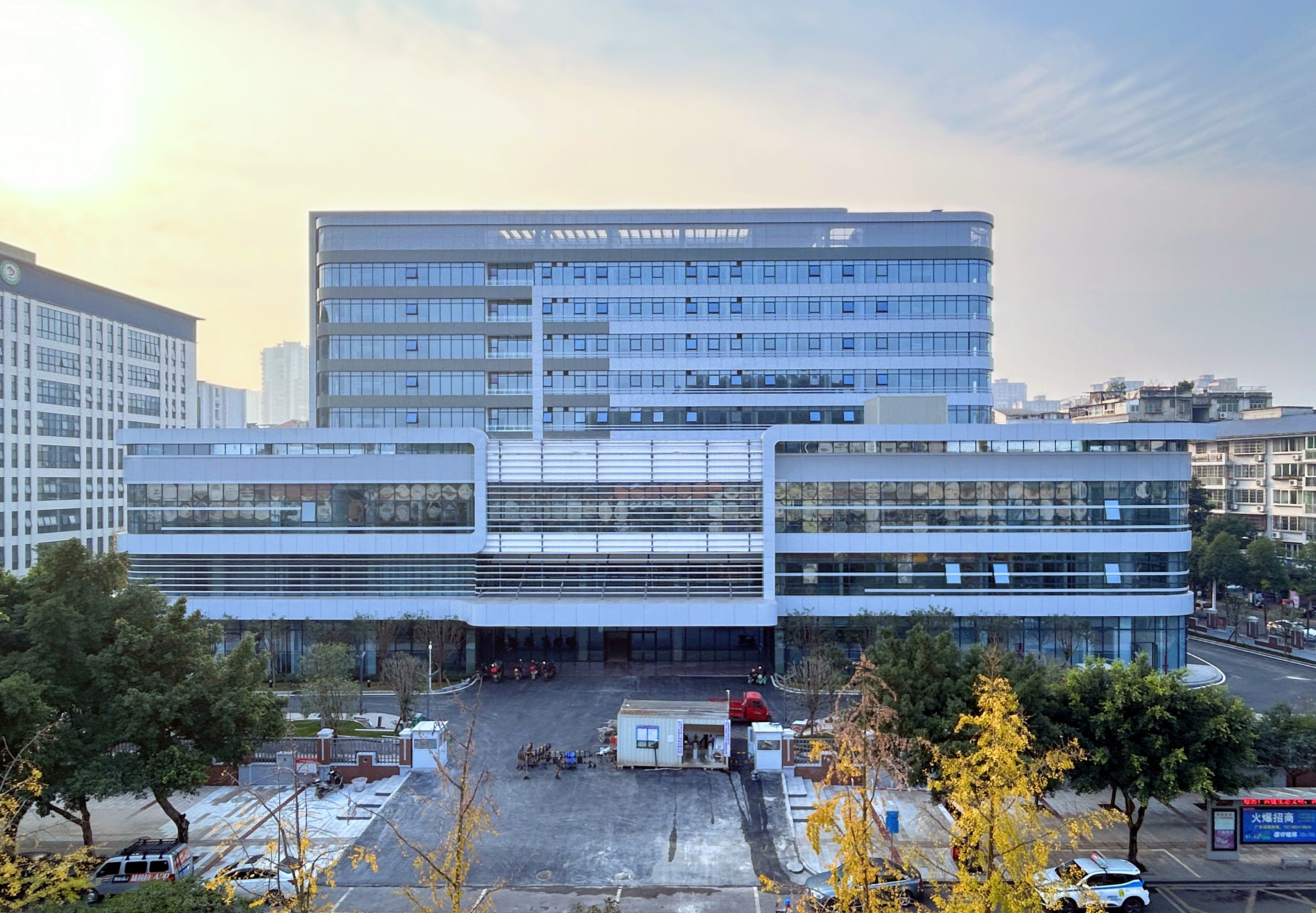 四川省高縣人民醫院