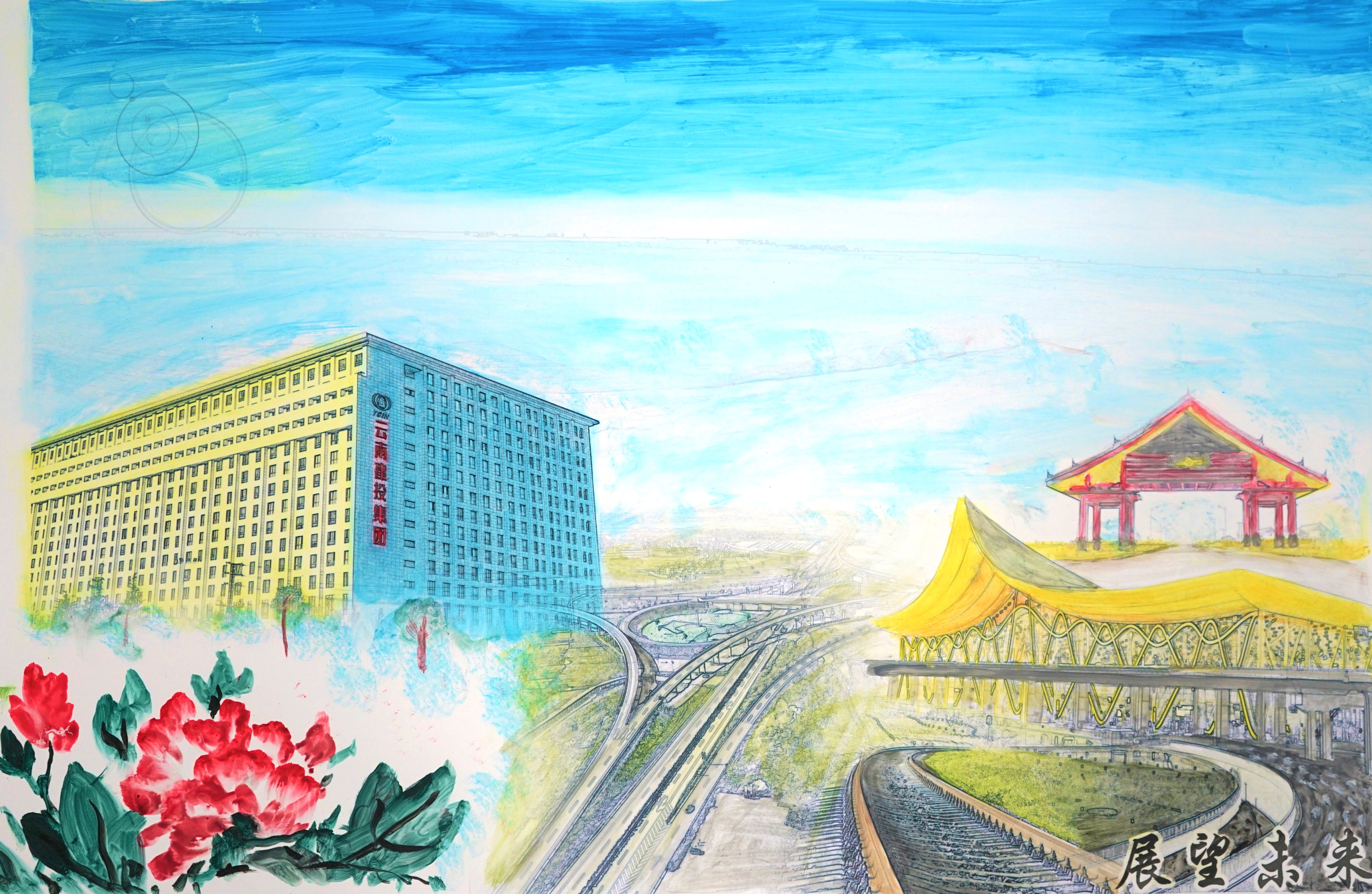 慶祝建黨100周年——共創書畫長卷