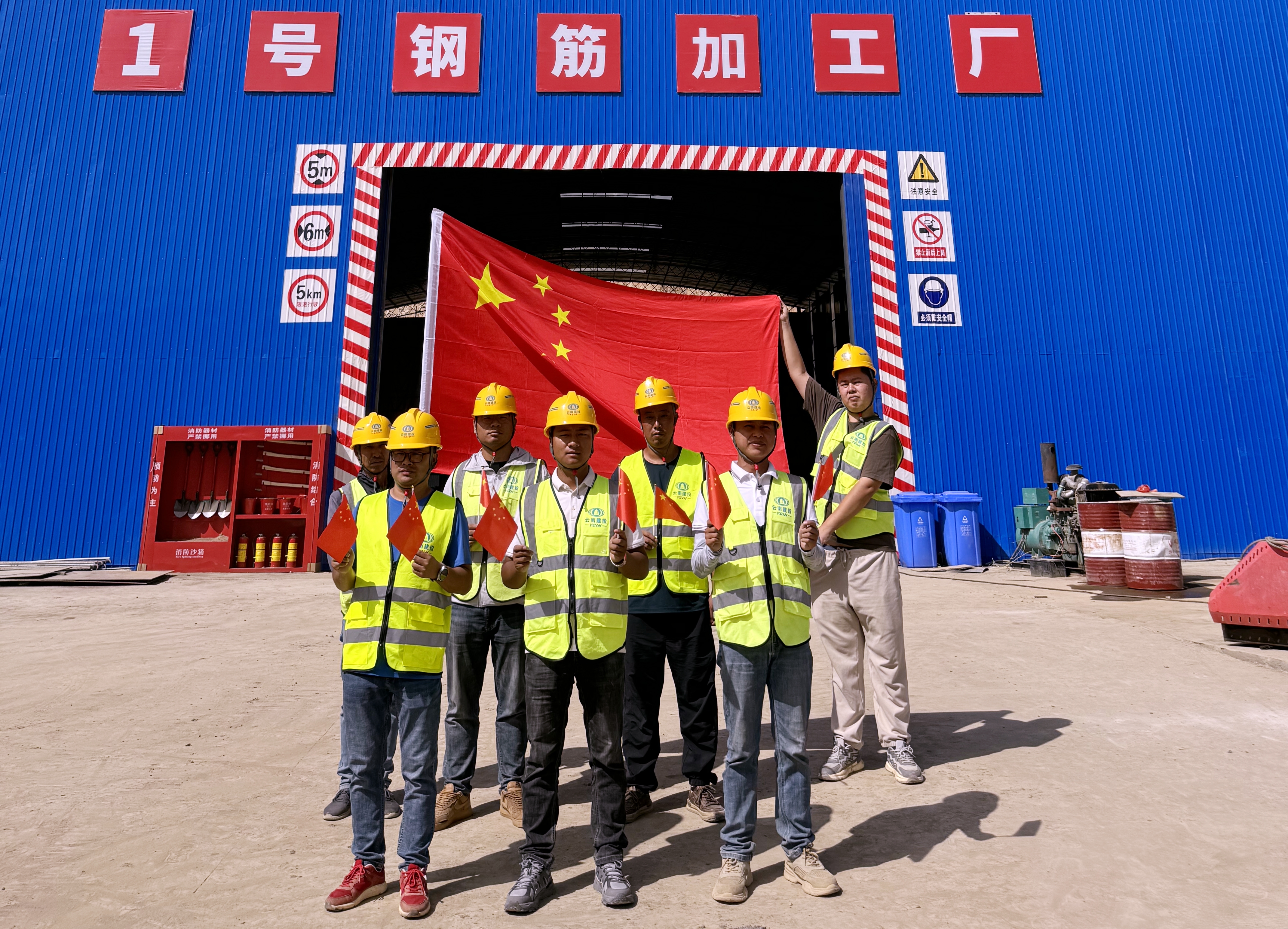 堅定愛黨愛國信念 厚植愛企愛崗情懷 公司各團支部開展主題活動