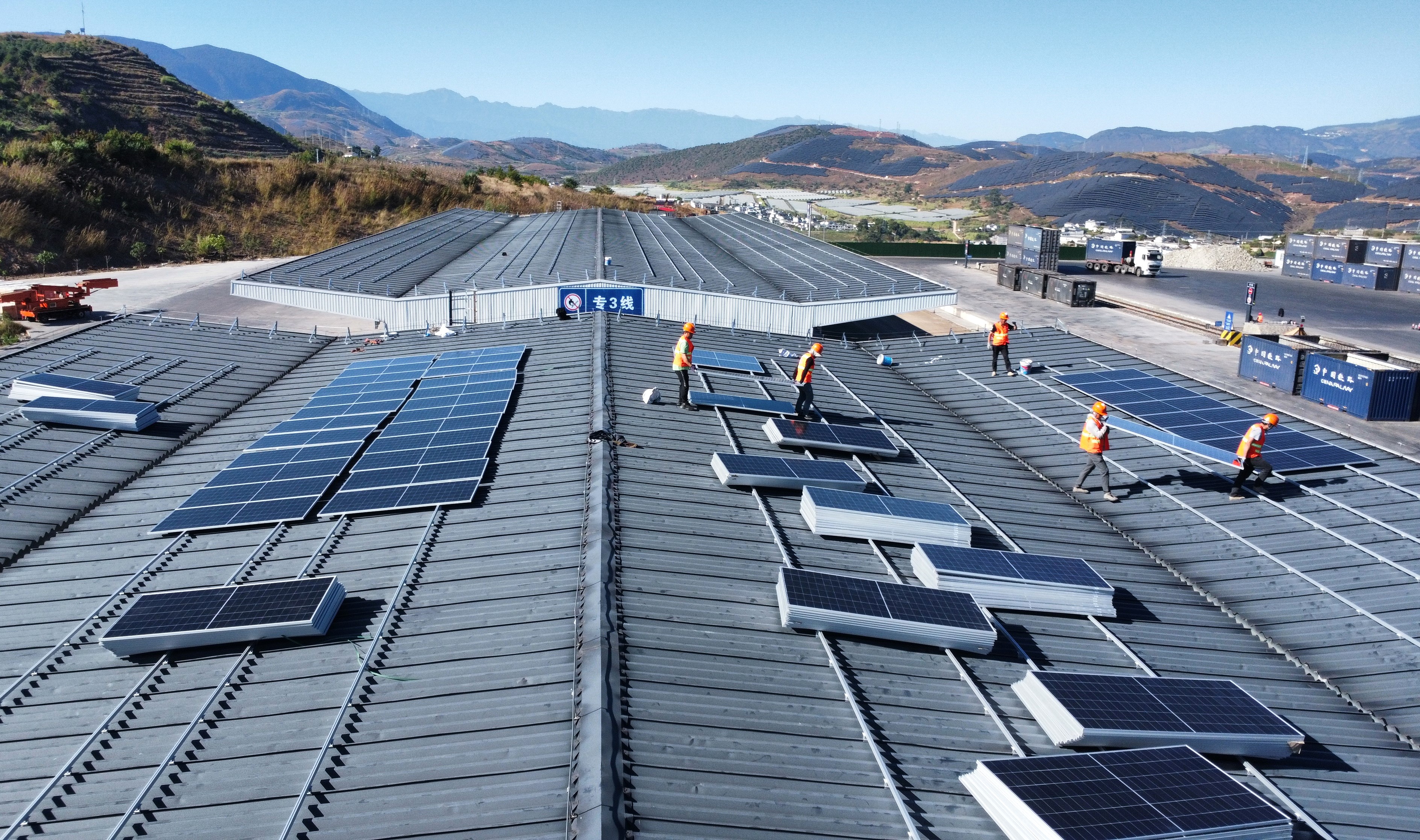 定格2024每一幀熱愛 奔赴2025下一場山海