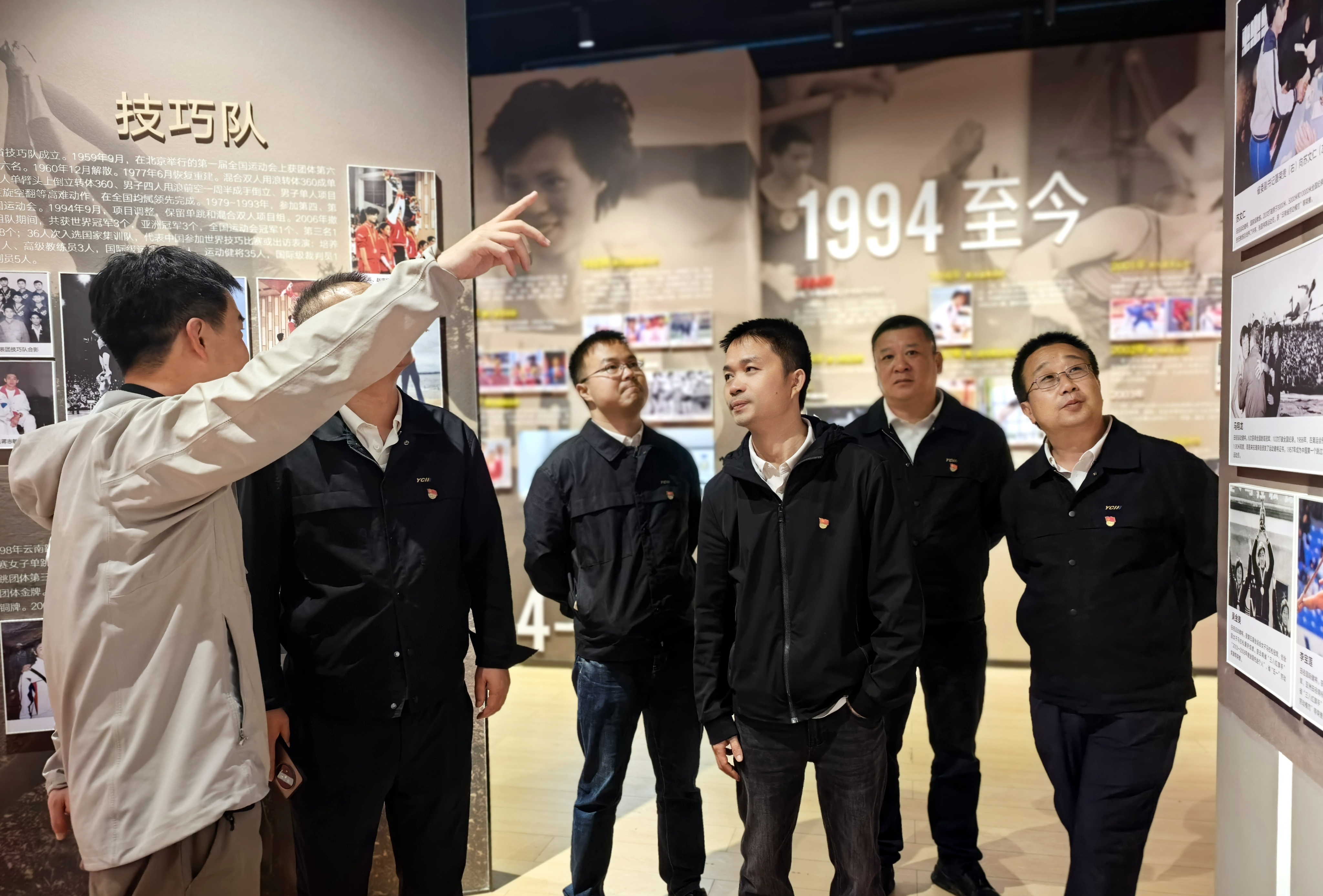 鏈動(dòng)丨公司省外事業(yè)部與云南省體育工作大隊(duì)開(kāi)展聯(lián)建共建活動(dòng)