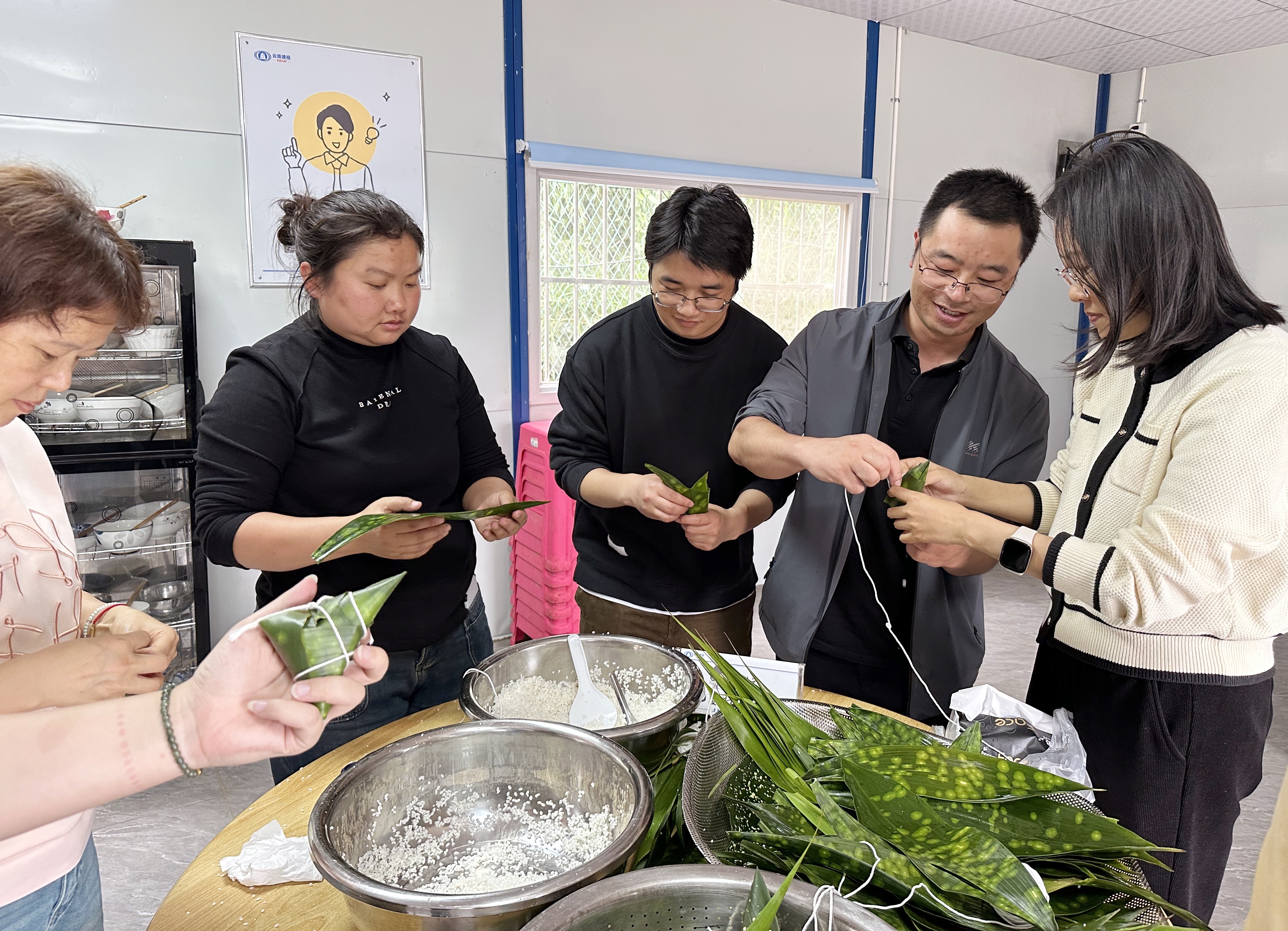 “粽”情端午 共享歡樂丨公司多家單位組織開展端午節活動