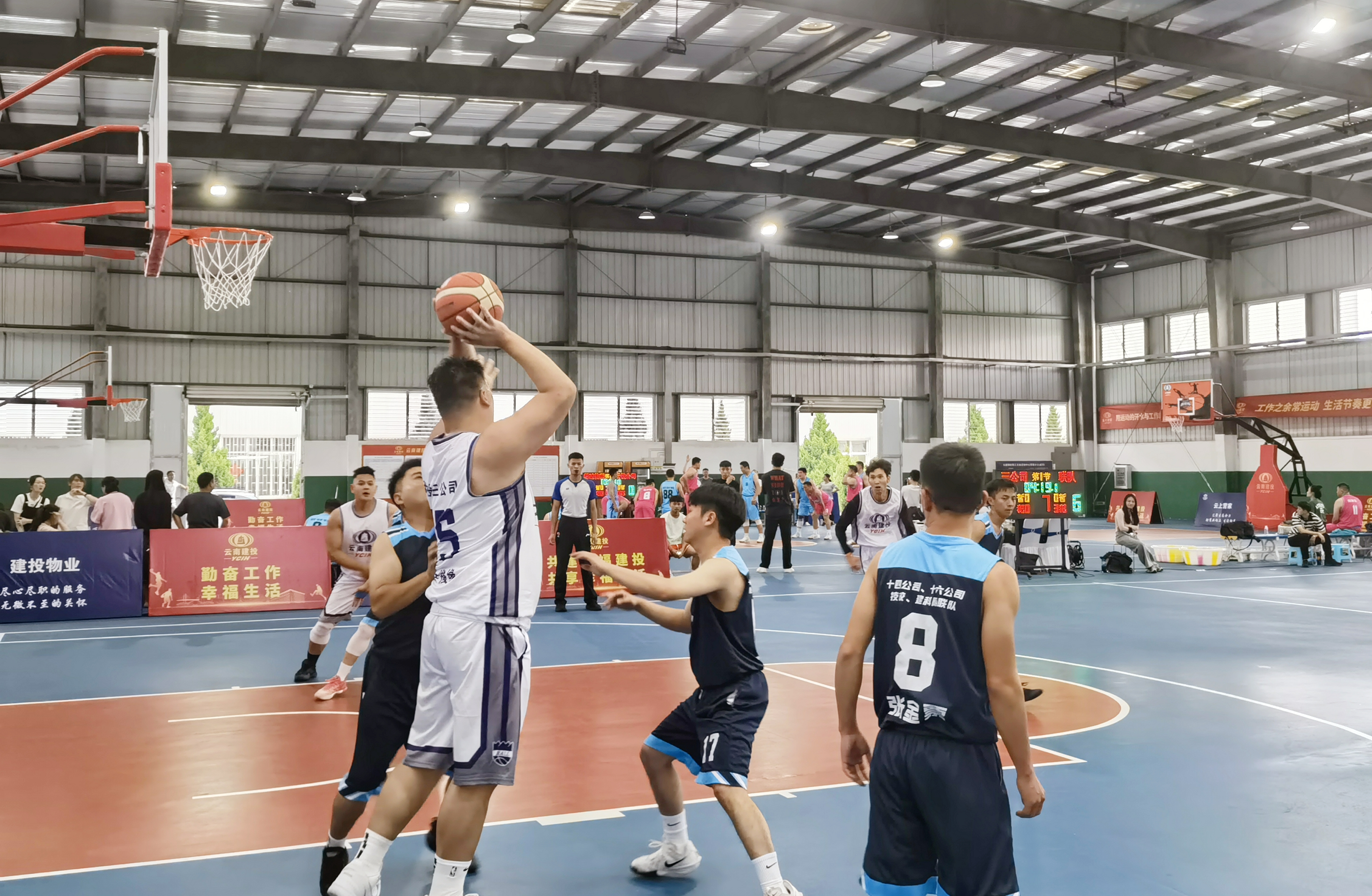 建投杯丨全力以赴 迎“籃”而上 公司球隊第二日戰報