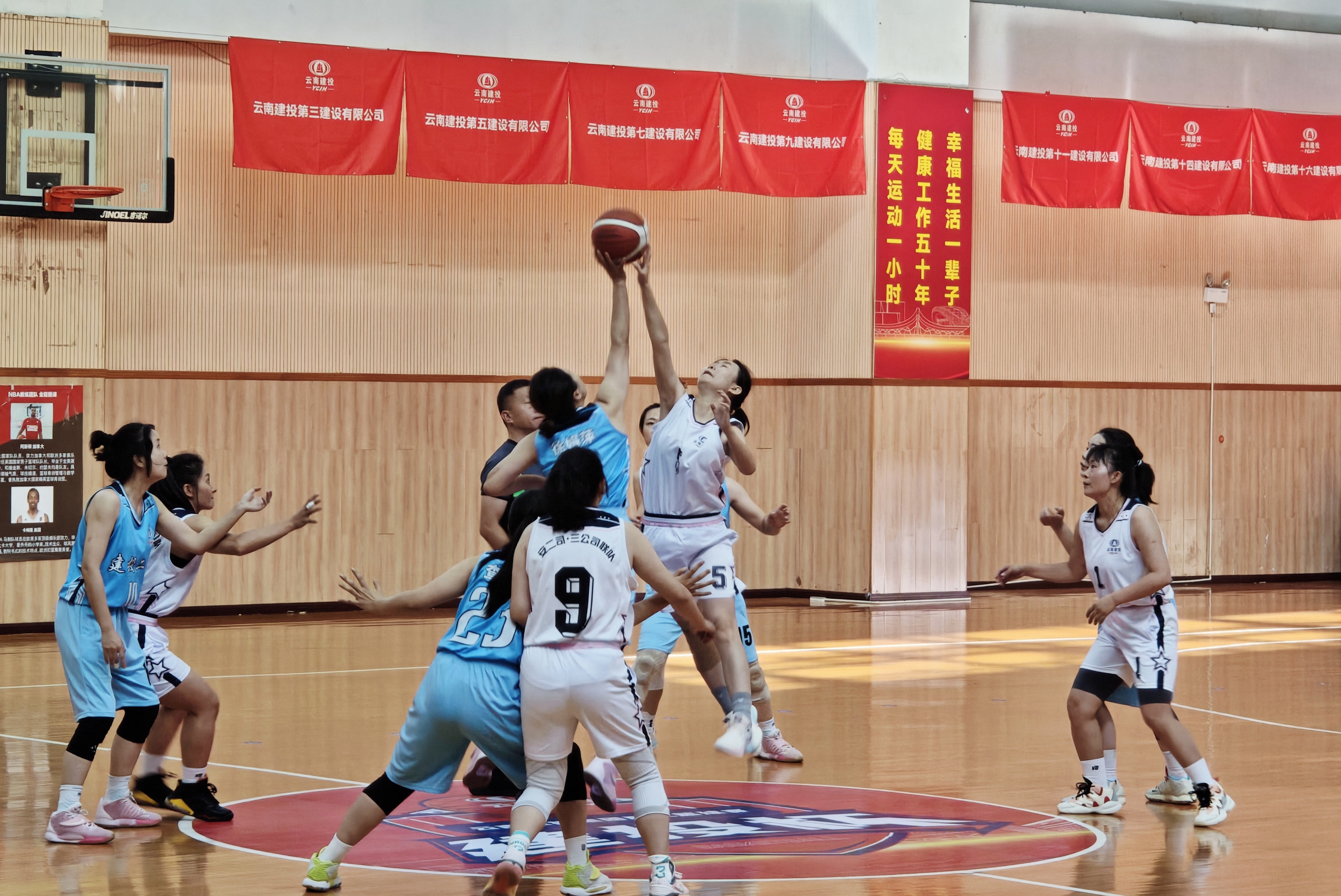 建投杯丨越戰越勇 公司籃球隊再勝一局