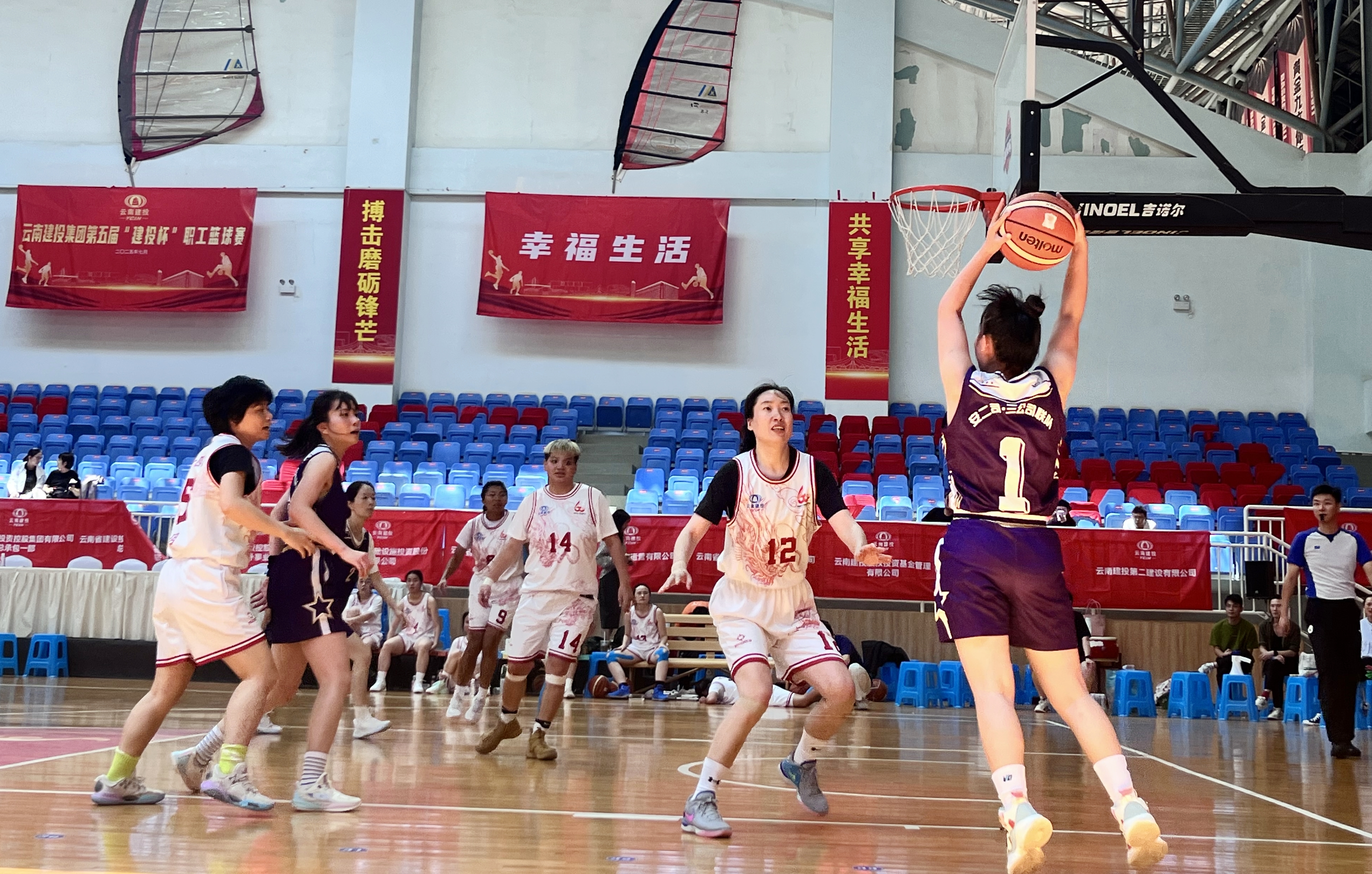 建投杯丨公司男籃女籃進入排位爭奪賽
