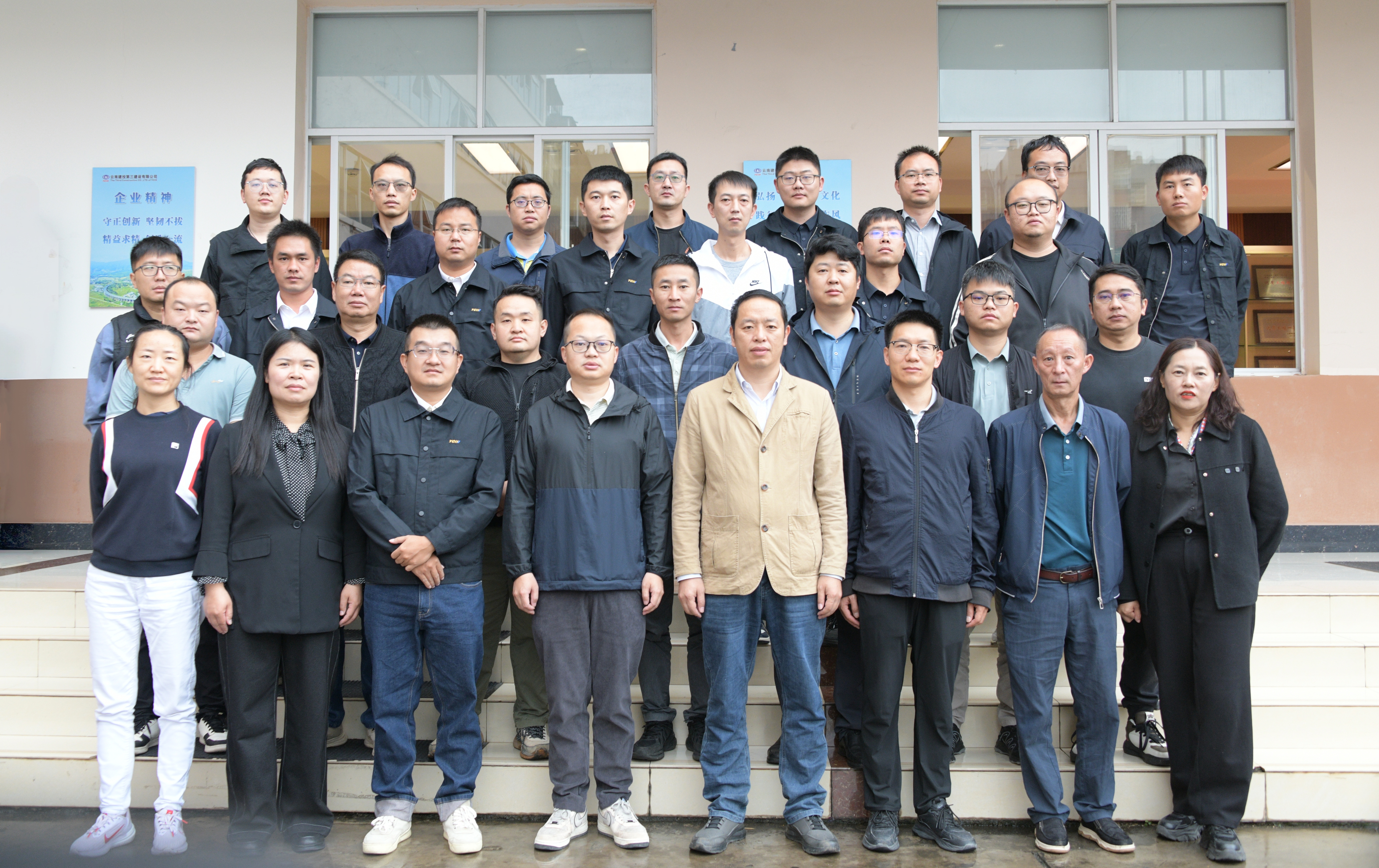 公司召開2025年度科技進步評審會