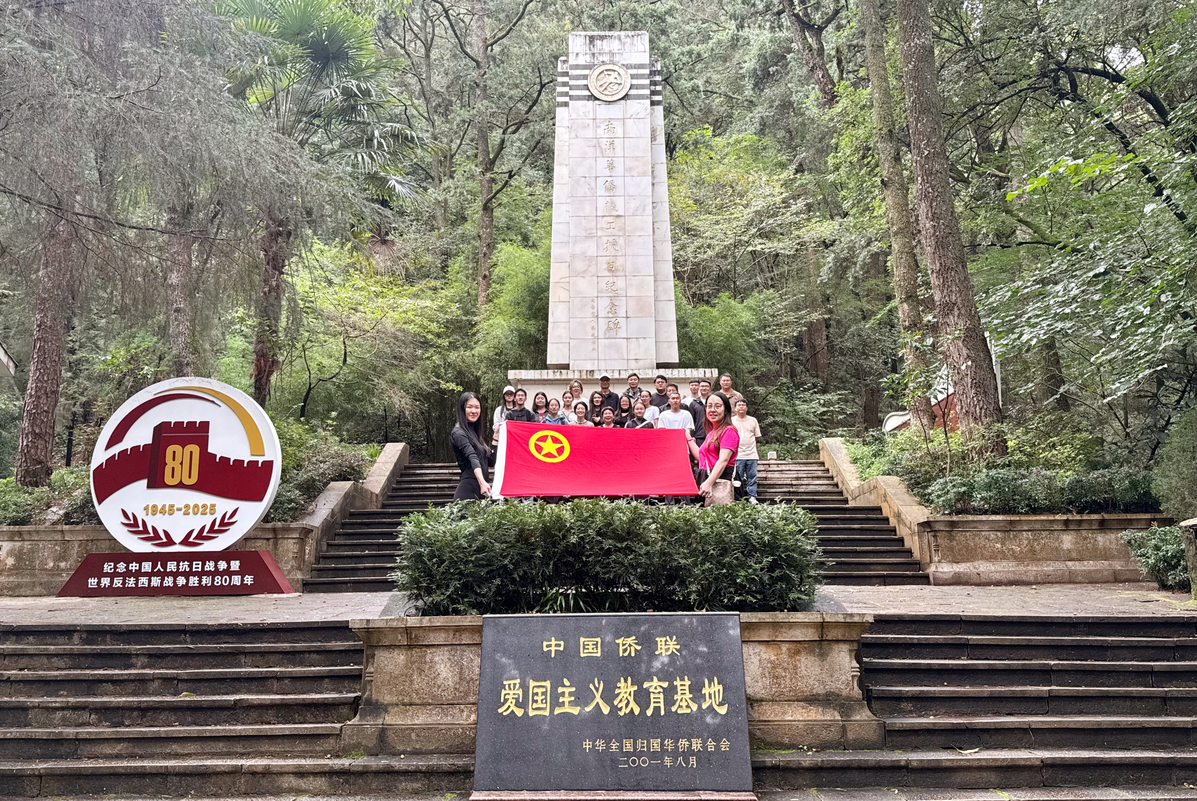 公司團(tuán)委聯(lián)合開展健步走活動(dòng)