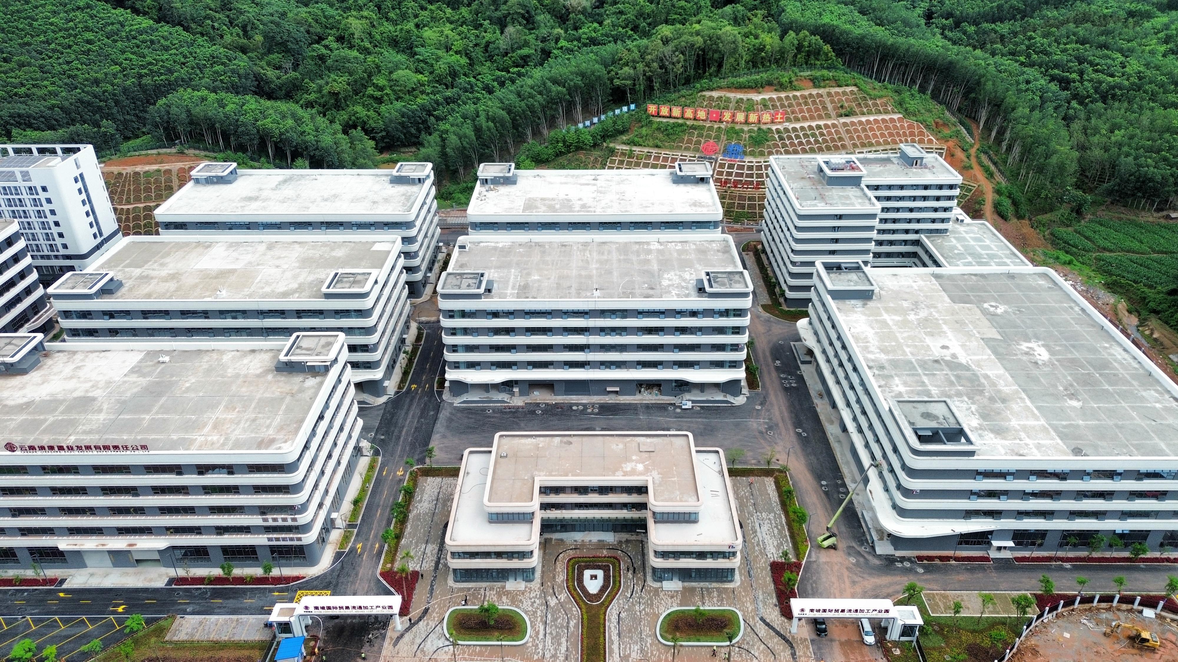 奮戰80天 決勝全年度丨磨憨國際貿易流通加工產業園項目竣工交付